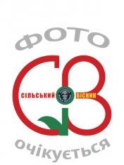 Капустянка шукає, де краще